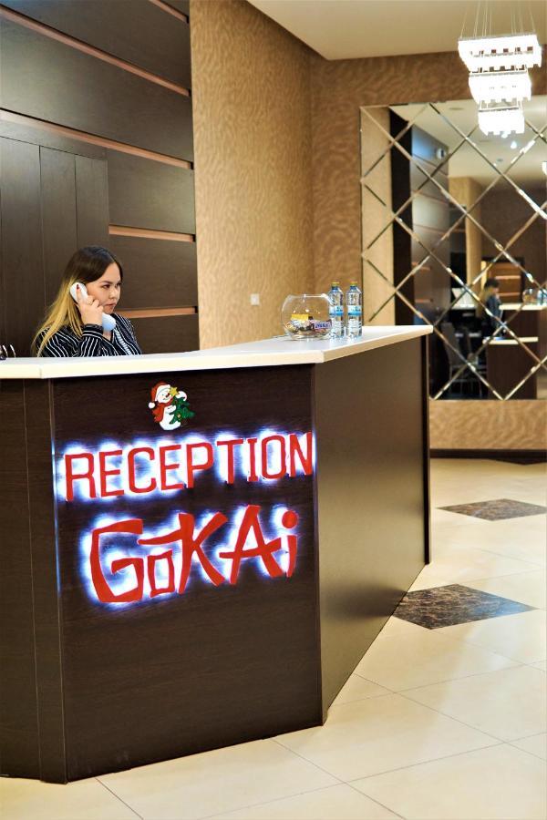 Gokai Hotel Astana Luaran gambar